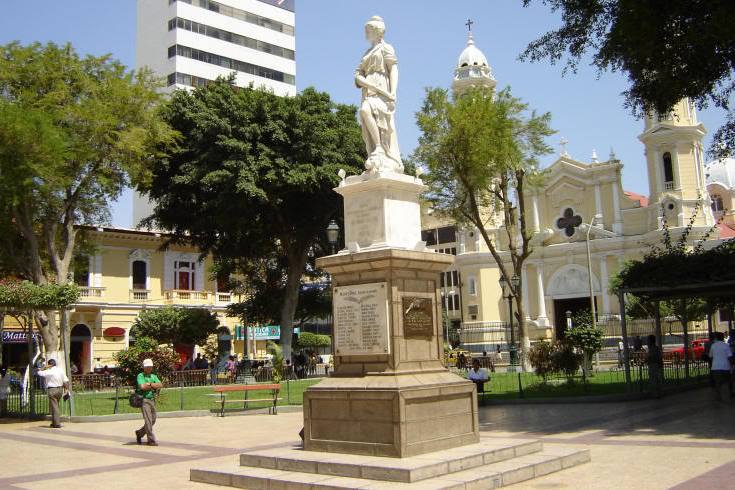 Invitación a presentación de investigaciones en PIURA 20 agosto