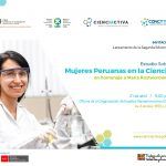 INVITACIÓN – Lanzamiento Segunda Edición del Concurso “Mujeres en la Ciencia”